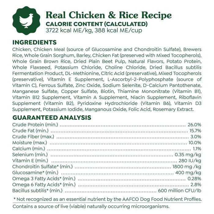 High Protein Chicken & Rice Dry Dog Food K40590