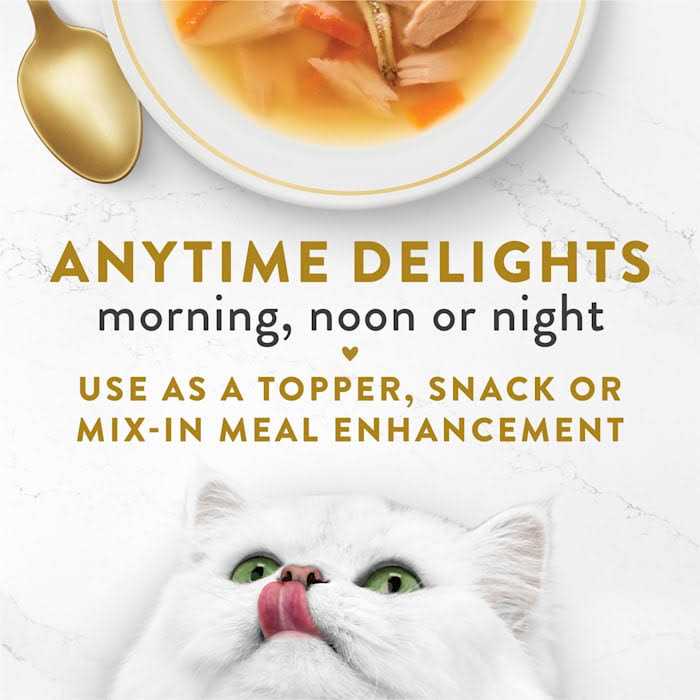 Creamy Wet Cat Food R203874