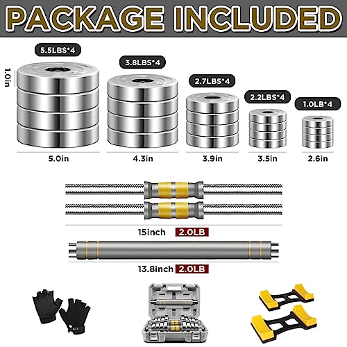 44/66 LBS Steel Dumbbell Set with Connecting Rod S270854