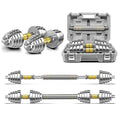 44/66 LBS Steel Dumbbell Set with Connecting Rod S270854