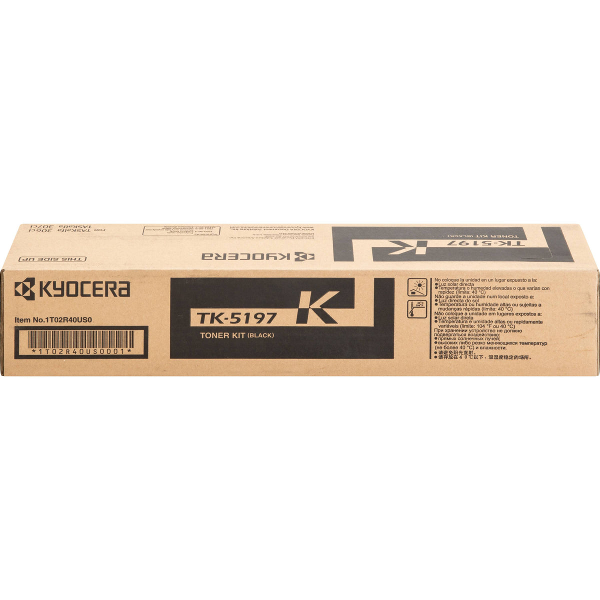 Black Toner Cartridge N81394