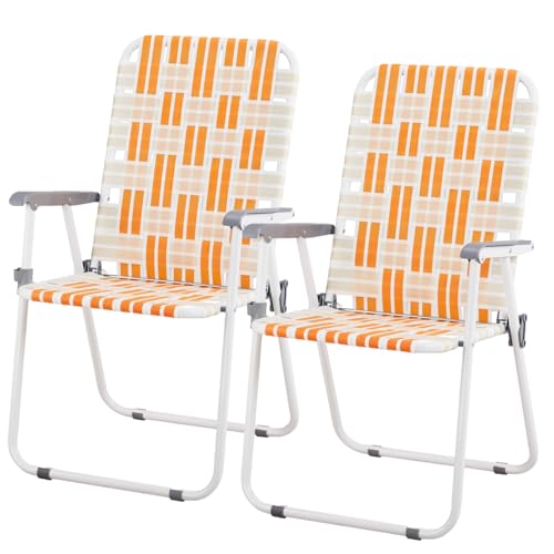 Set of 2 Yellow Webbed Folding Lawn Chair Y1314