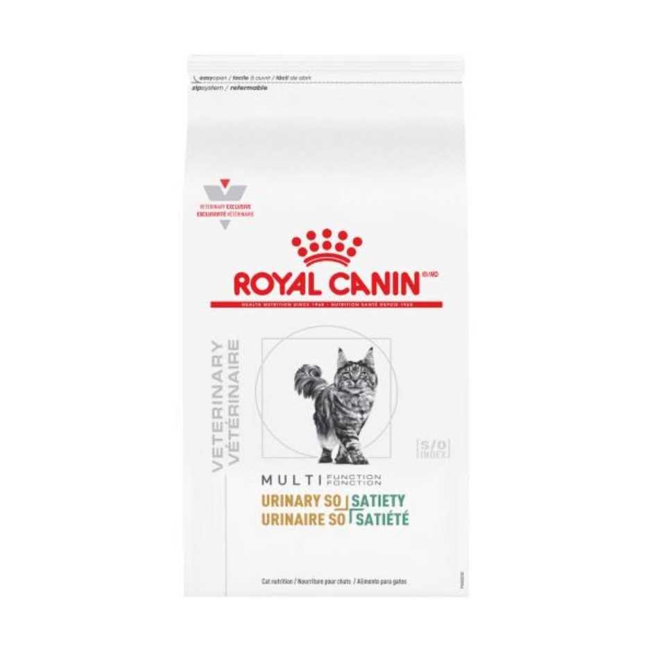 Dry Cat Food Z8789
