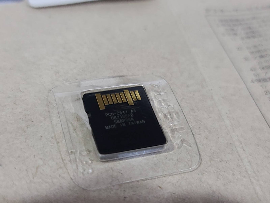 PlayStation Vita Memory Card 64GB E151620