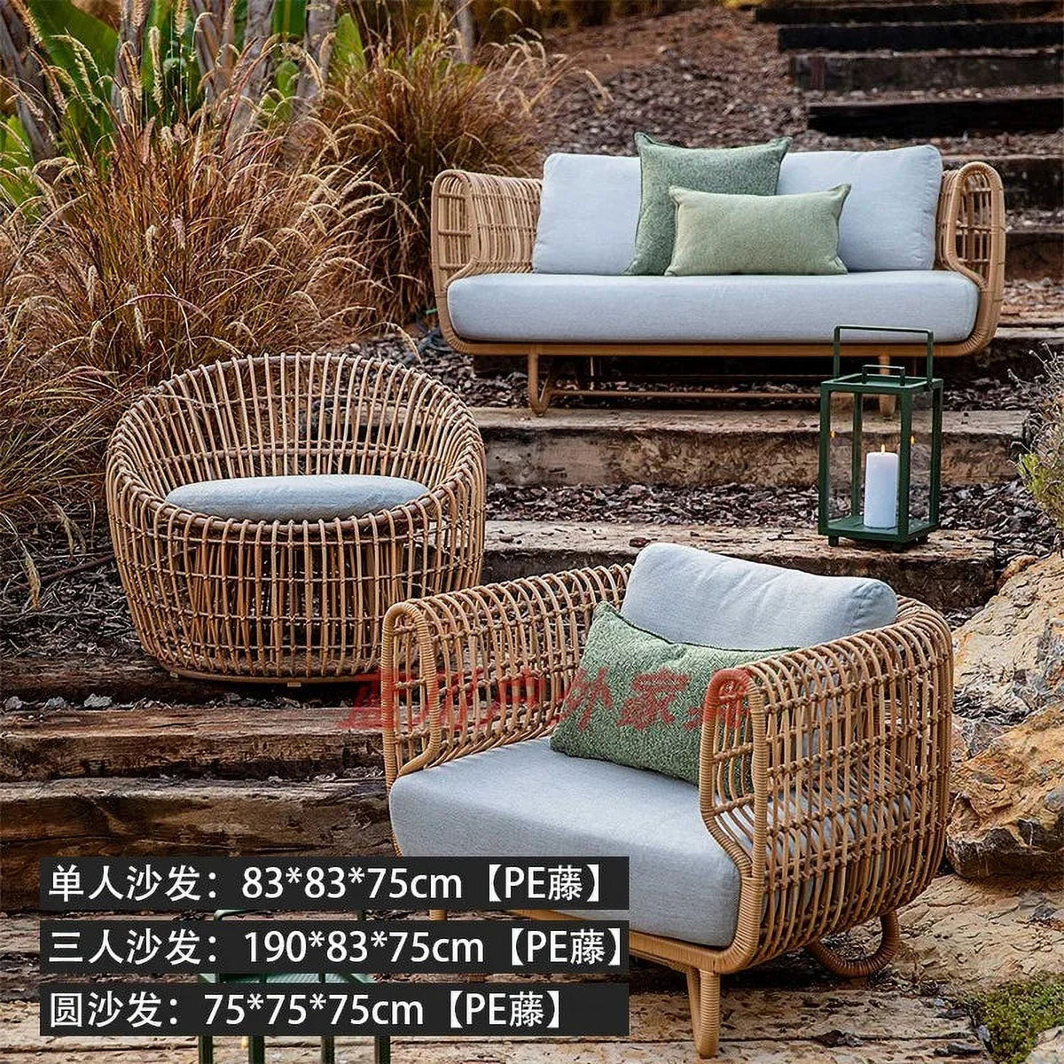 Outdoor Sofa Single Natural Rattan Woven I12983