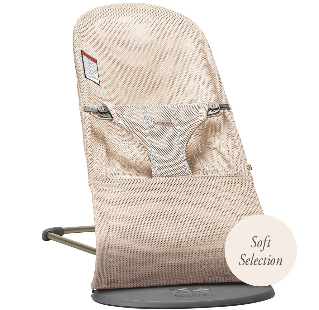 Mesh Greige Baby Bouncer K53285