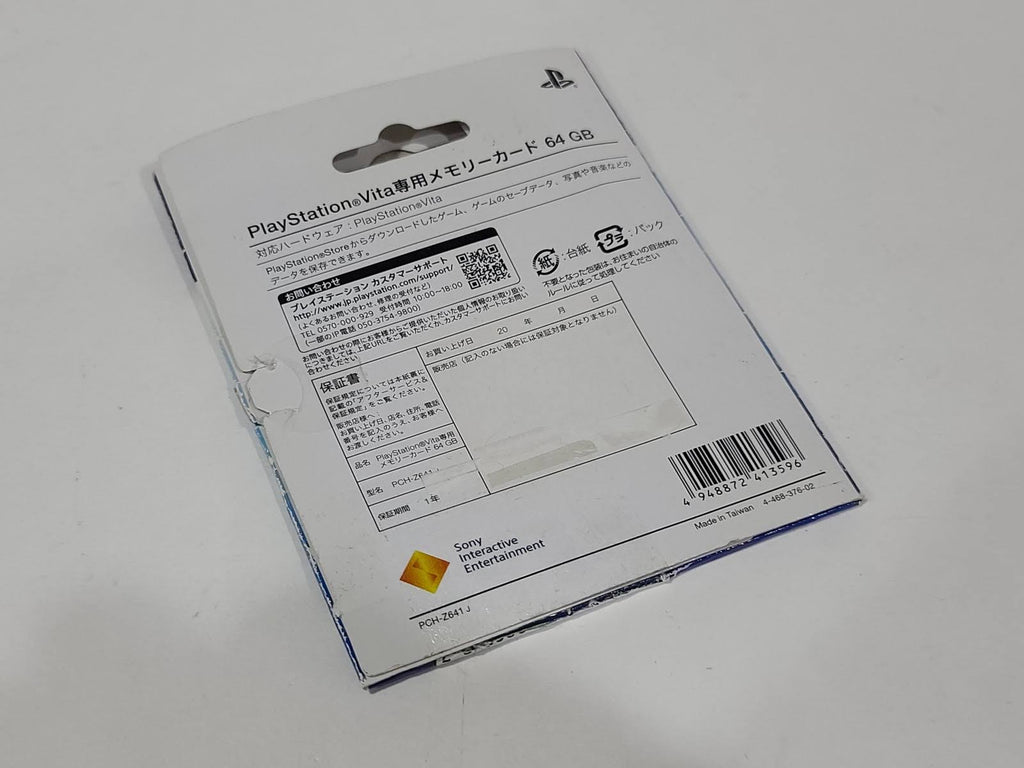 PlayStation Vita Memory Card 64GB E151620