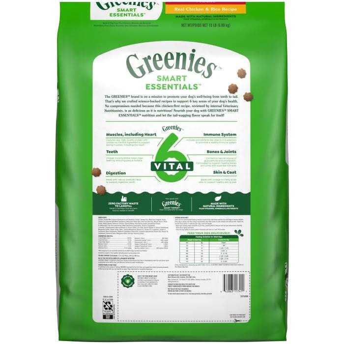 High Protein Chicken & Rice Dry Dog Food K40590