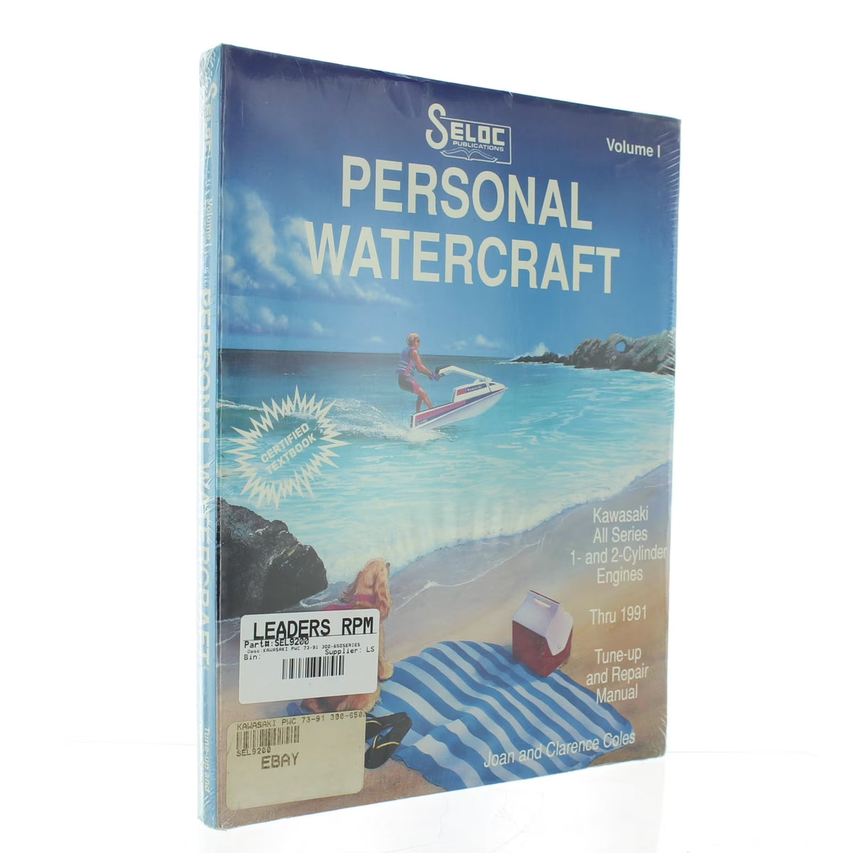 1-/2-Cylinder Personal Watercraft 1991 or earlier O391
