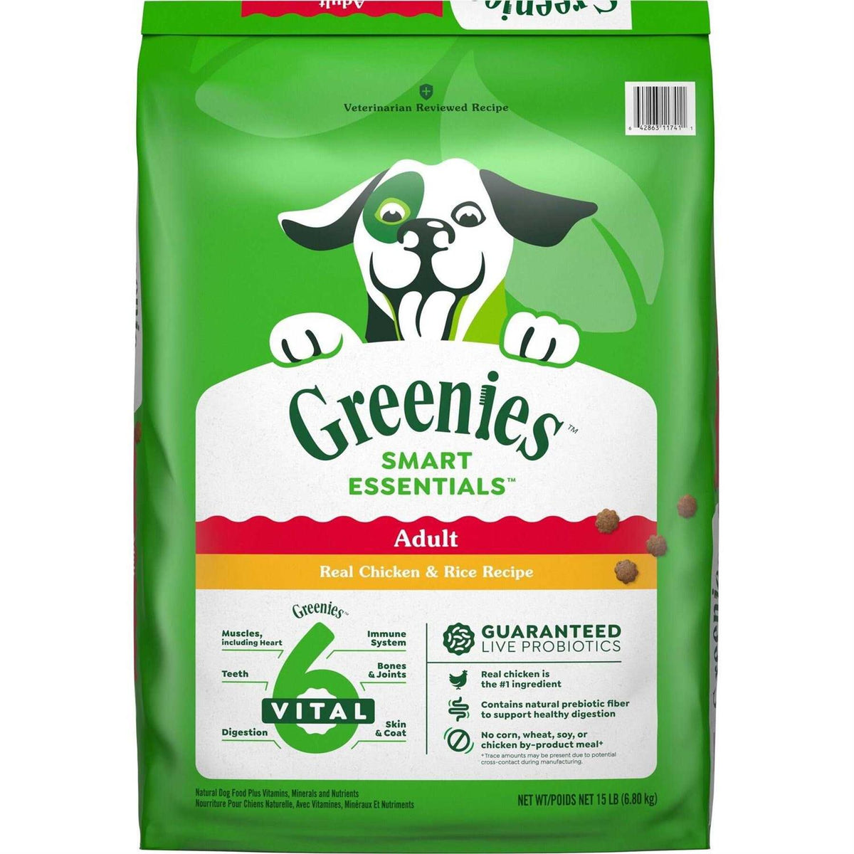 High Protein Chicken & Rice Dry Dog Food K40590