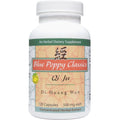 120 capsules A144406
