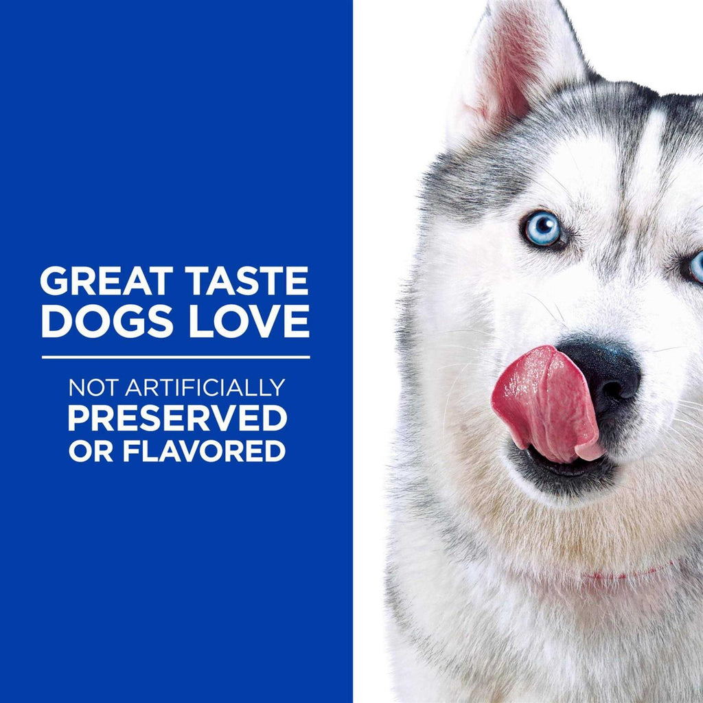 Grain Free Soft-Baked Dog Treats B3274