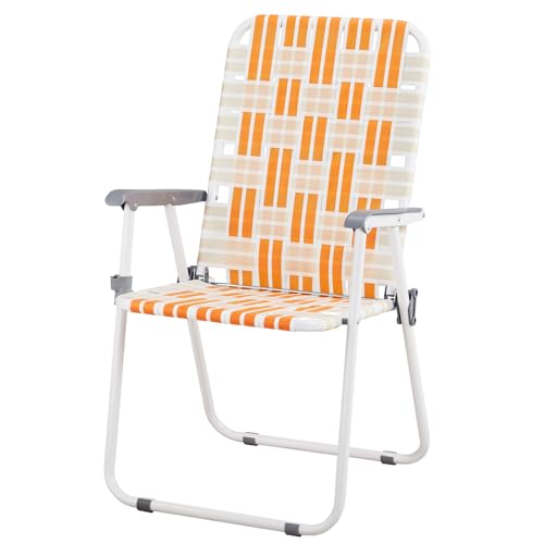 Set of 2 Yellow Webbed Folding Lawn Chair Y1314